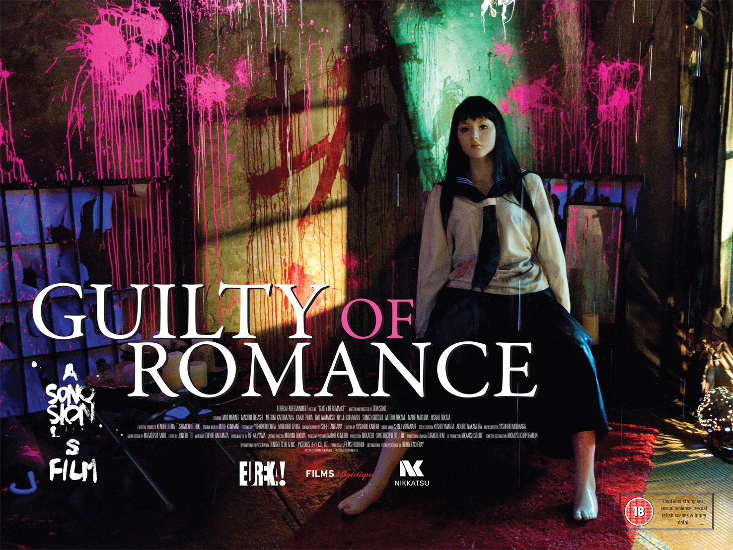 Guilty of Romance (2011)