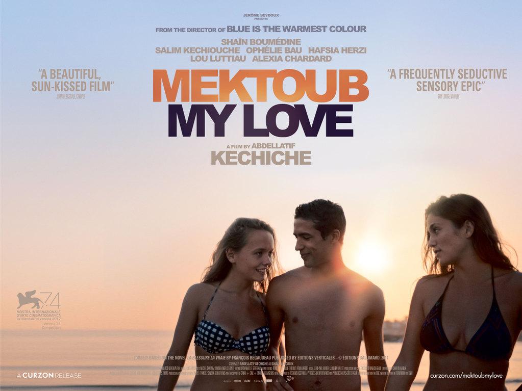 Mektoub, My Love Canto Uno (2017) (2018)